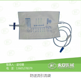 清創(chuàng)縫合包廠家直銷